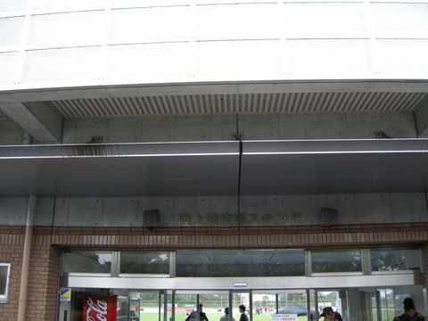 DSCN7896