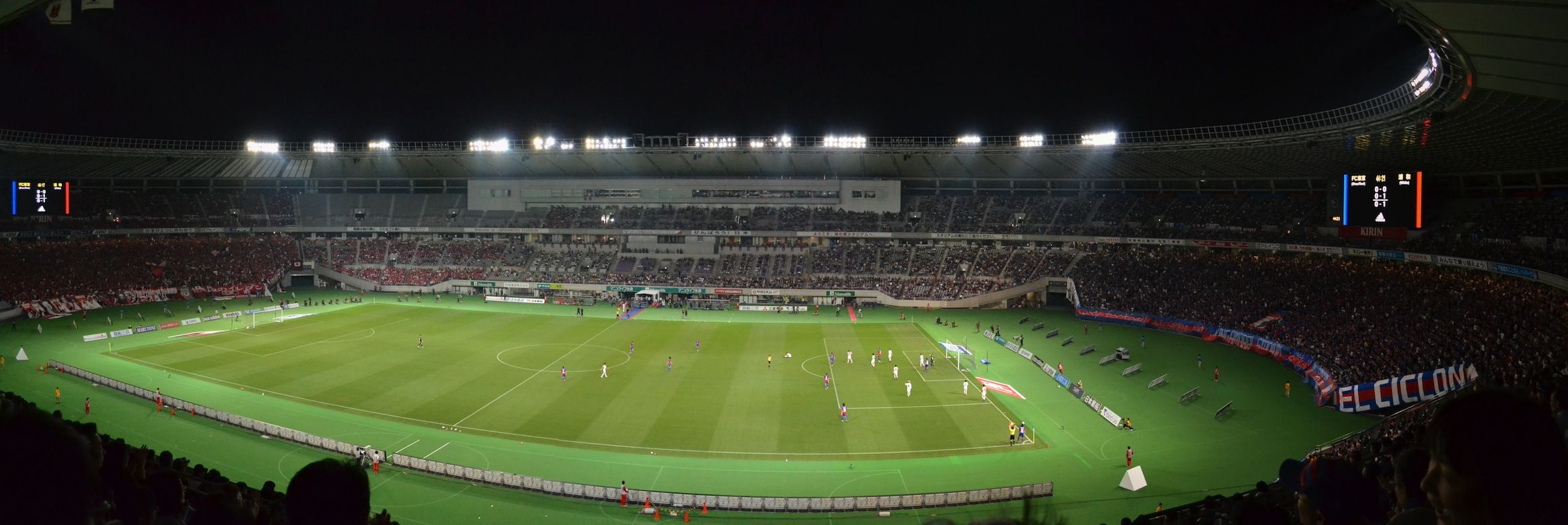 12年5月26日 Fc東京vs浦和 味の素スタジアム パノラミックパラノイド 12年5月26日 Fc東京vs浦和 味の素スタジアム パノラミックパラノイド
