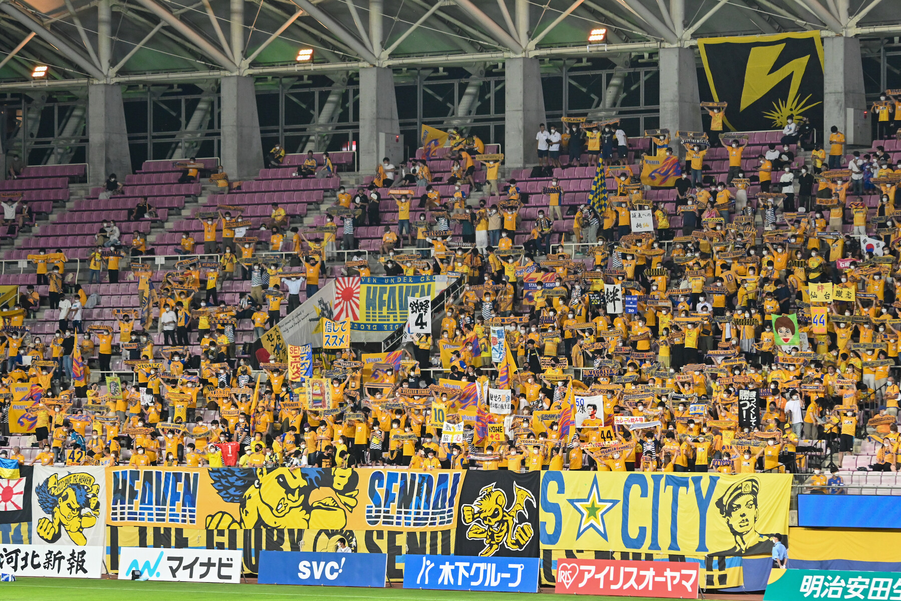 22年8月27日 仙台vs千葉 ユアテックスタジアム仙台 パノラミックパラノイド