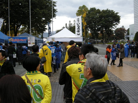 DSCN7033