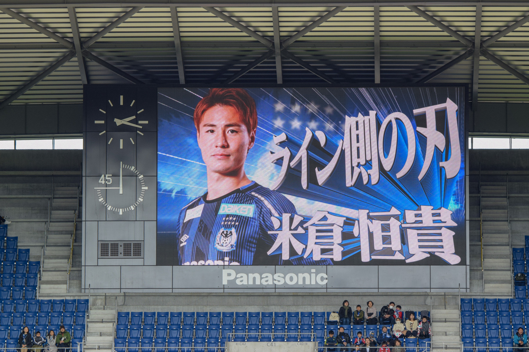 19年3月9日 G大阪vs名古屋 Panasonic Stadium Suita パノラミックパラノイド