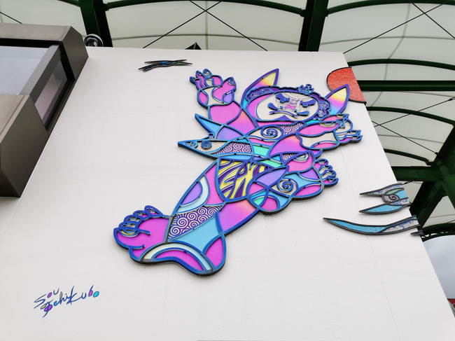 IMG_20191005_103347