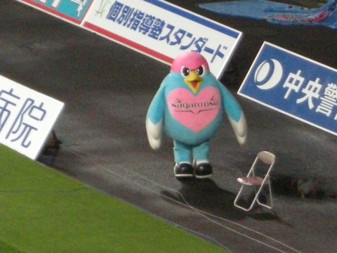 DSCN4345