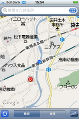 080829-250kph-05
