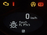 060211-LED-04