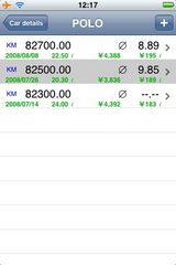 080808-iPhoneApp-02