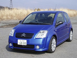 060307-Citroen-02