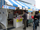 081020-VWFest-07