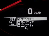 070116-987-02