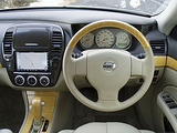 060119-SYLPHY-04