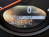 070123-ENGINE-02