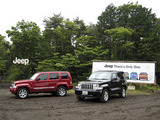080604-Jeep-02