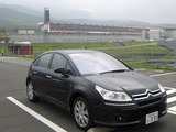 070804-GTI-02
