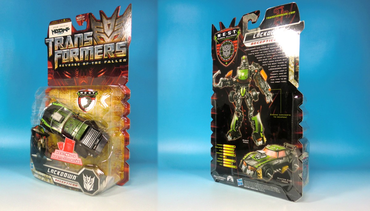 タカラトミー トランスフォーマー リベンジ N.E.S.T. ロックダウン