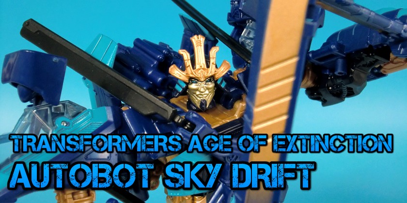 トランスフォーマー ムービーアドバンスドシリーズ ドリフト スカイ