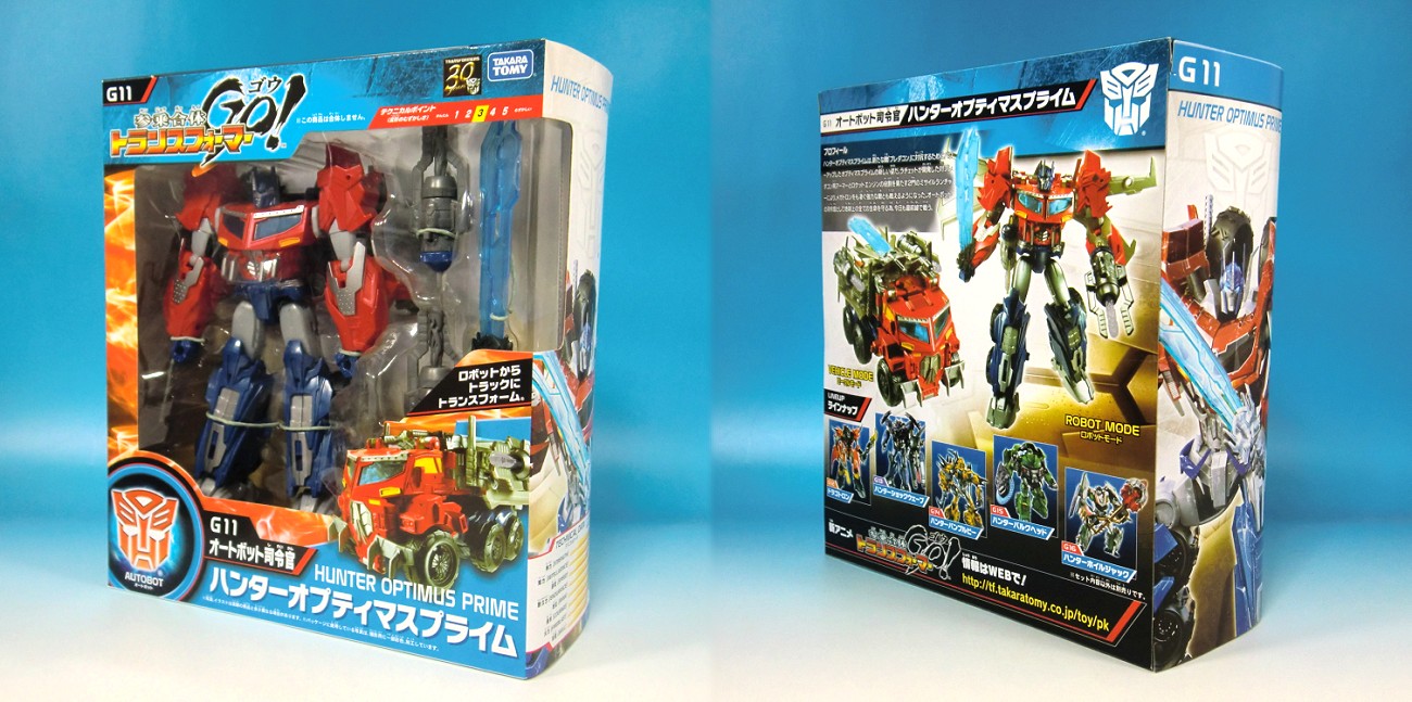 【新品未開封】G11 オートボット司令官 ハンターオプティマスプライム トランスフォーマーGO オートボット司令官 【 ハンターオプティマス