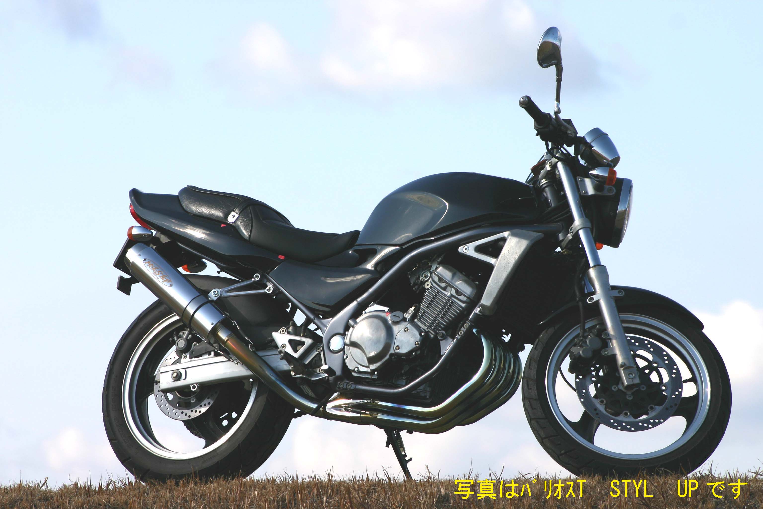 バリオスⅡ 250 マフラー　美品 カワサキ バリオス2 バリオス II型 2型 ZR250B マフラー KingRoad88