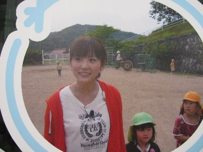 世界にひとつ】高島彩めざましテレビボーリング球