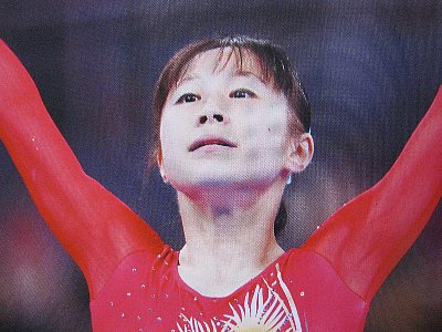 ２元玉拾いの暴走日記                元玉拾い