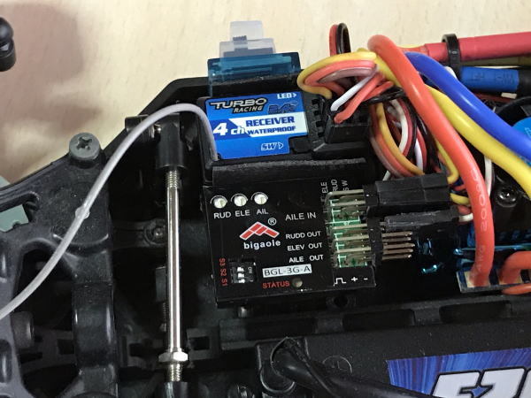 ドリパケ2駆化改造計画の出来上がり : モトテンのブログ