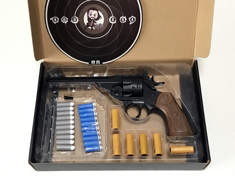 中折れ式空気銃 model ATOM 詰め物有り カバー付き 最終値下げ出品しま