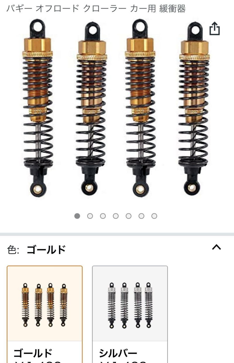 ランチボックス、その② : モトテンのブログ