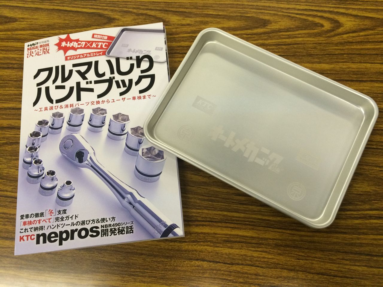 カワサキ車にピッタリ ライムグリーンの工具セット Motoツーリング編集部ブログ カワサキ車にピッタリ ライムグリーンの工具セット Motoツーリング編集部ブログ