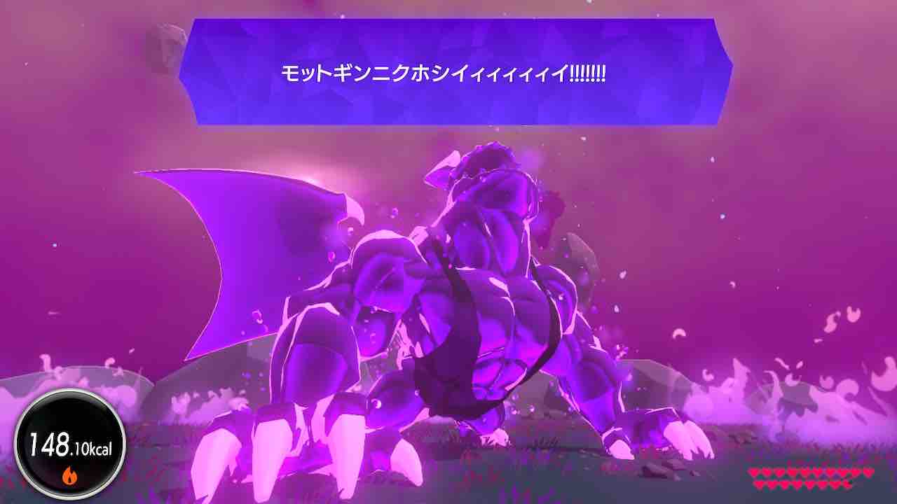 そういやリングフィットアドベンチャーを3周クリアしました