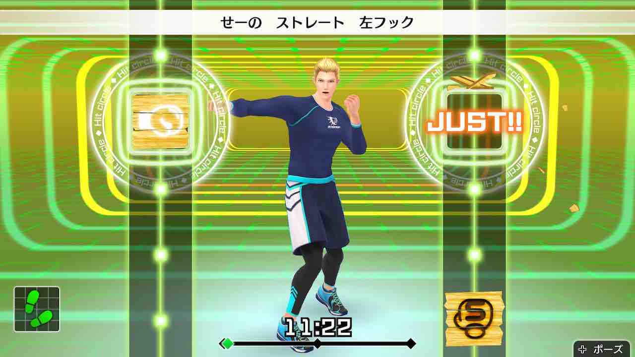 【ちょぱんぬ】リングフィットとフィットボクシング２ リングフィットアドベンチャーとフィットボクシング2両方やった