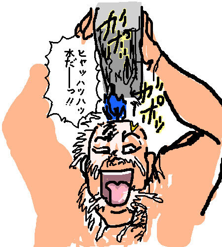 TOUGH BOY -リングフィットとフィットボクシングの二刀流感想