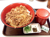SBSH0038