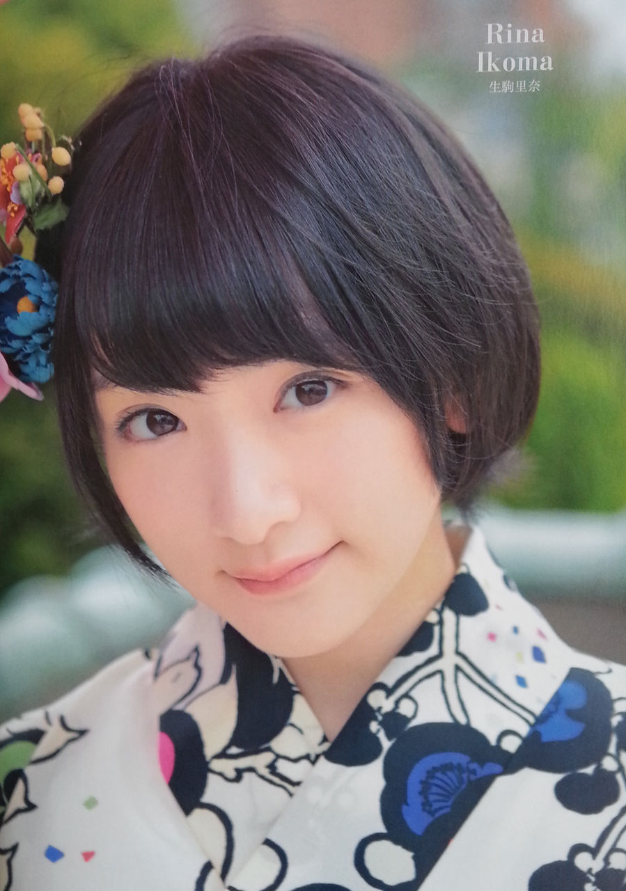 浴衣姿の生駒里奈ちゃん Motoyoshi1225のブログ 浴衣姿の生駒里奈ちゃん Motoyoshi1225のブログ