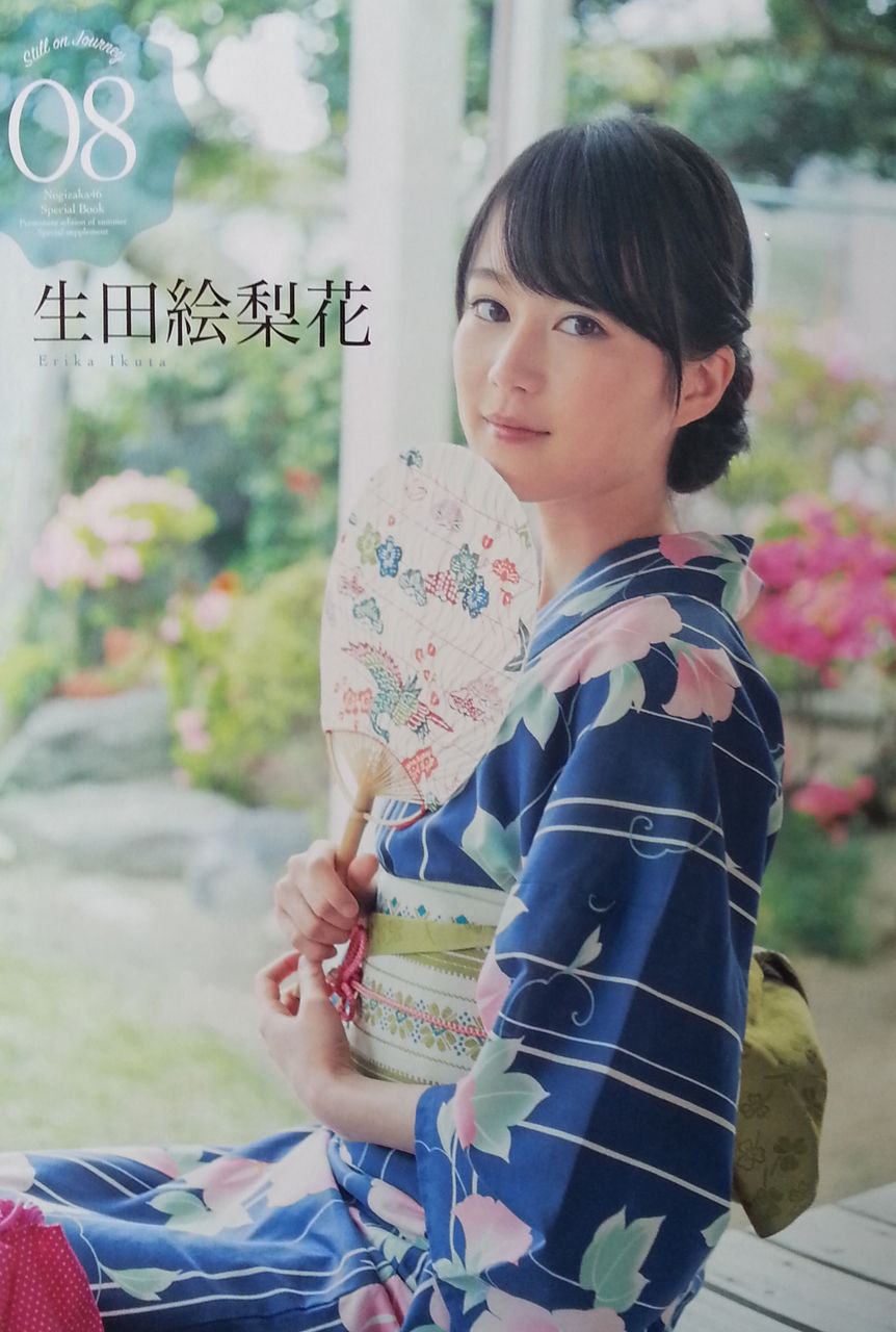 乃木坂 美の競演 白石 松村 橋本 星野 若月 生田 西野 Motoyoshi1225のブログ