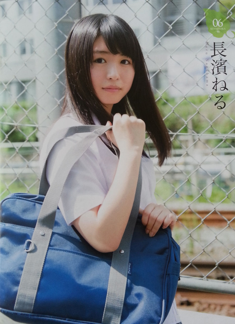 長濱ねるさん未公開カット Motoyoshi1225のブログ