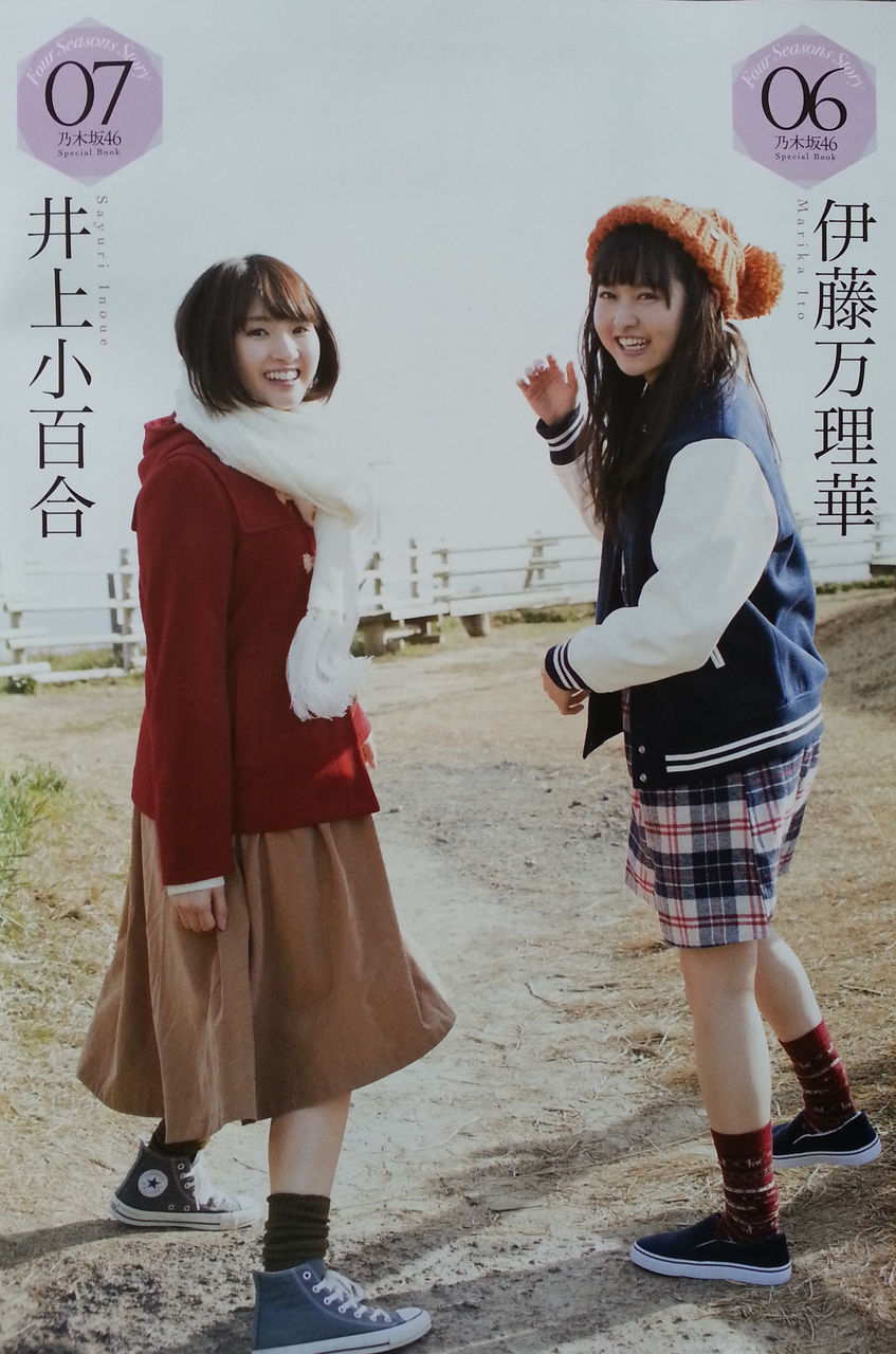 仲良し井上小百合さんと伊藤万理華さん Motoyoshi1225のブログ 仲良し井上小百合さんと伊藤万理華さん Motoyoshi1225のブログ