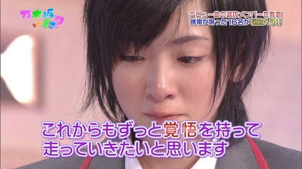 乃木坂46の顔と言えば Motoyoshi1225のブログ 乃木坂46の顔と言えば Motoyoshi1225のブログ