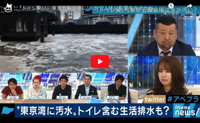 スクリーンショット 2019-09-21 2.09.02