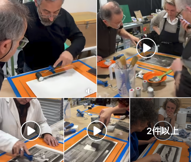 �����꡼�󥷥�å� 2026-03-09 17.06.23