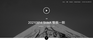 スクリーンショット 2021-09-02 0.08.45
