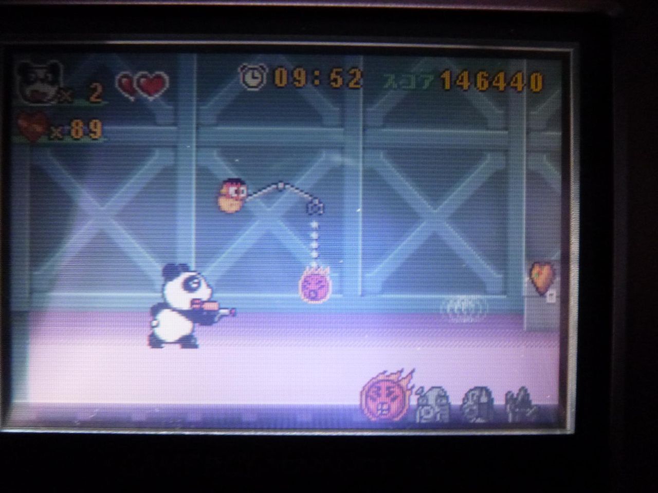 君はこのパンダを知っているか ミラクル ぱんぞう 7つの星の宇宙海賊 持ってるゲームを徒然と