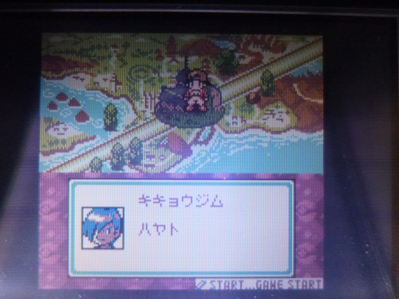 壮大すぎる隠し要素 ポケモンでパネポン 持ってるゲームを徒然と 壮大すぎる隠し要素 ポケモンでパネポン 持ってるゲームを徒然と