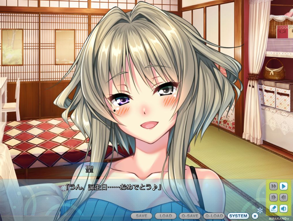 ぐはっ Rianna S Diary