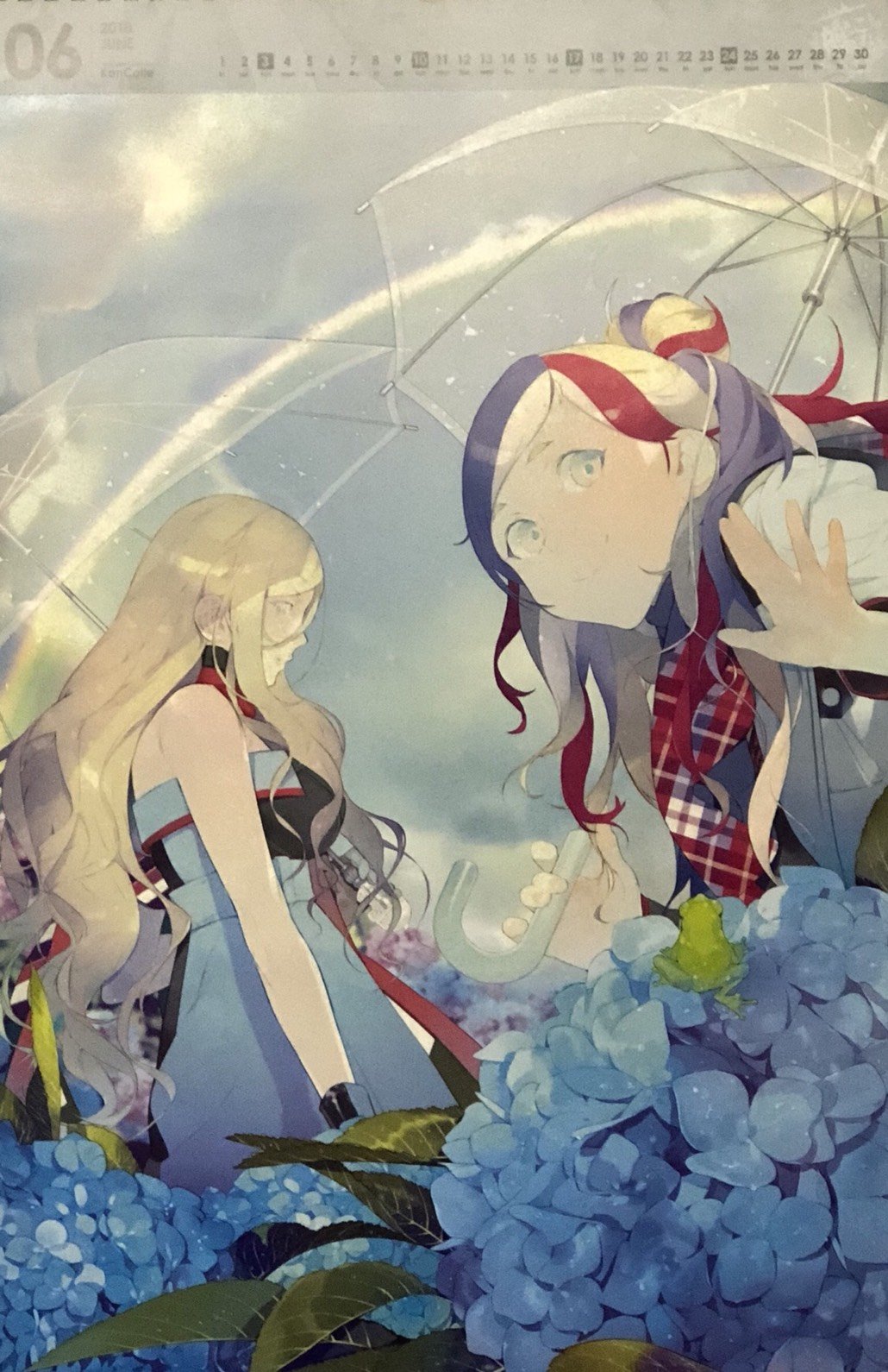 6月になりました Rianna S Diary 6月になりました Rianna S Diary