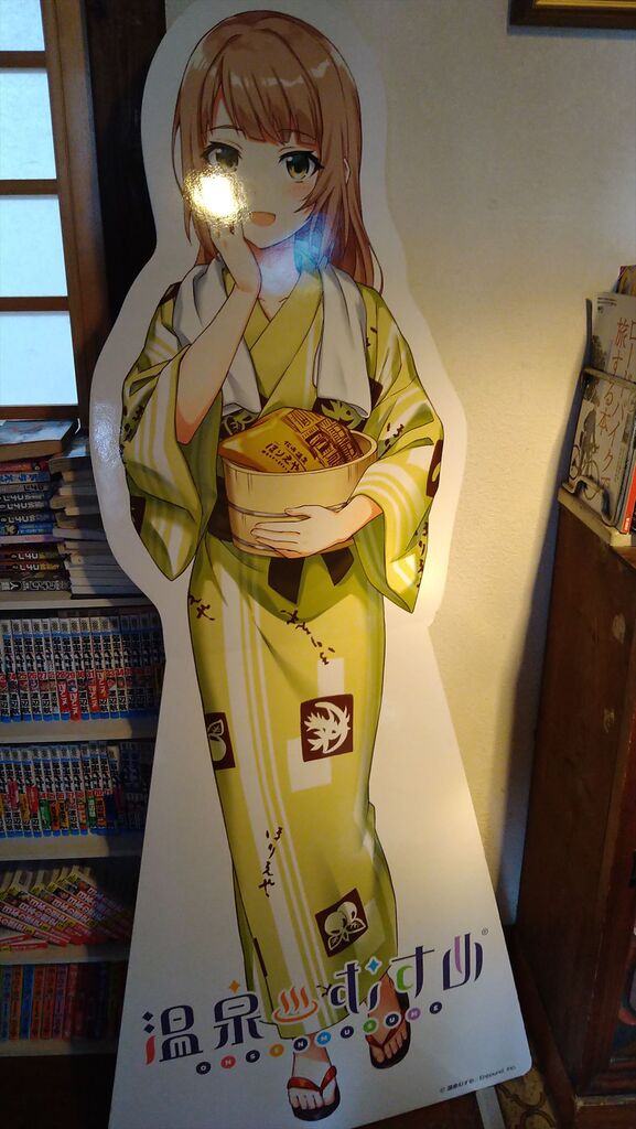 聖地巡礼 東北ガルパンおじさん日記