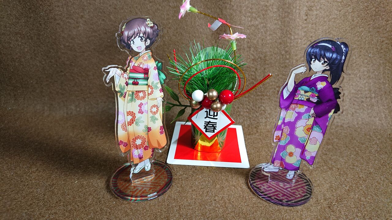 グルメ全般 東北ガルパンおじさん日記 グルメ全般 東北ガルパンおじさん日記