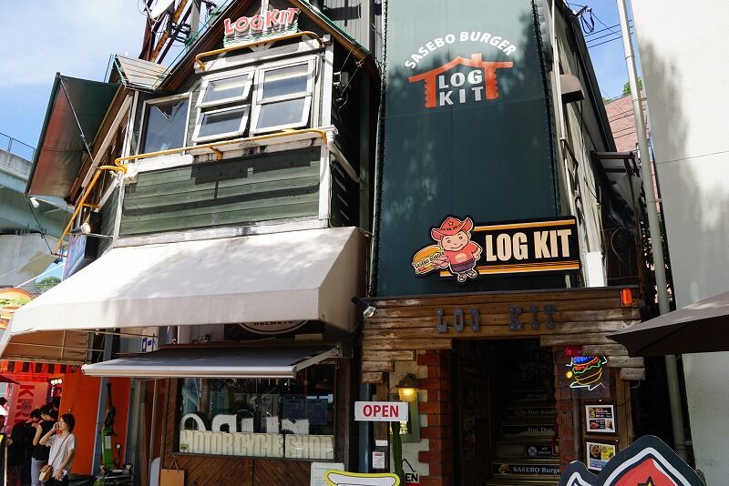 もっと今更 聖地巡礼23 艦これ巡礼佐世保編5 ログキットとセイルタワー 過去記録 東北ガルパンおじさん日記