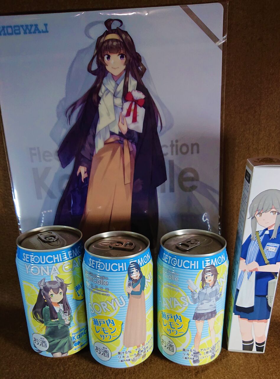 ゲーム 総合 東北ガルパンおじさん日記 ゲーム 総合 東北ガルパンおじさん日記