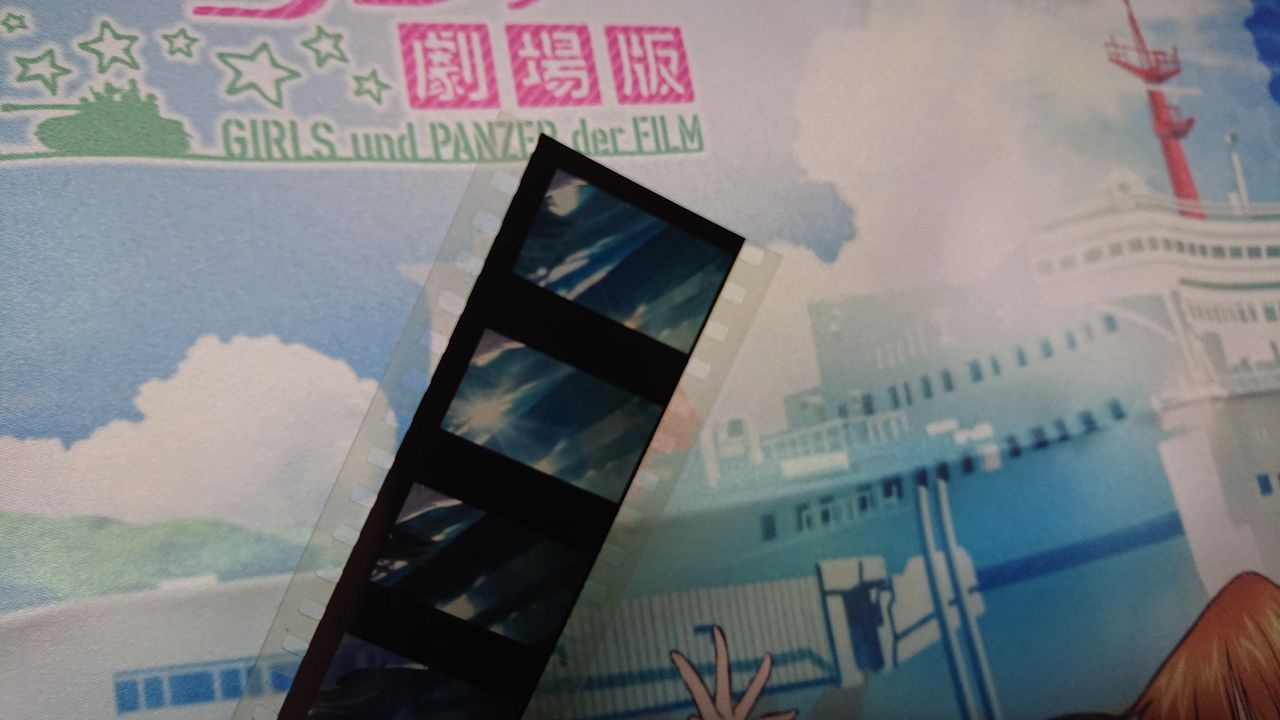 東北地方とガルパン最終章第2話 福島遠征2 東北ガルパンおじさん日記