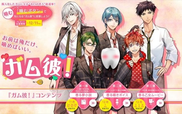 もっちゃりゲーム速報 アニメ もっちゃりゲーム速報 アニメ