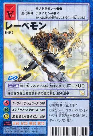 card4
